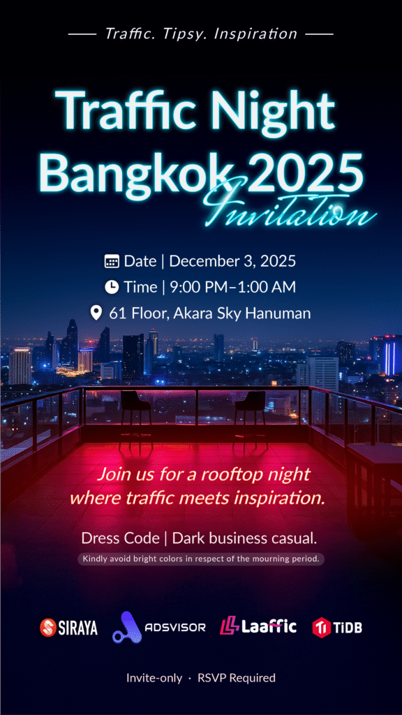 邀請 - 交通之夜 BKK